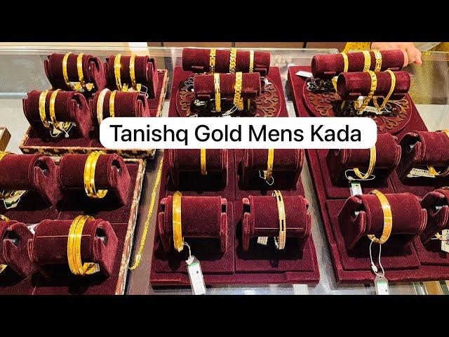 Latest 2024 Collection Tanishq Gold Kada For Men with Price and Weight | Gold Kada for Mens Gents