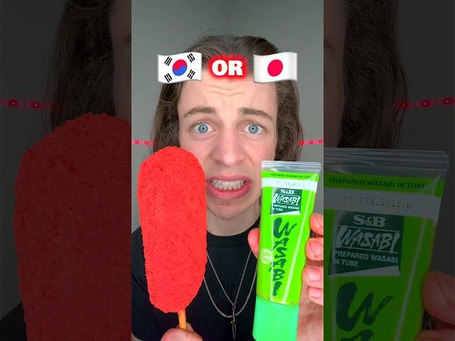 Pick a Flag!?  (Spicy Food)