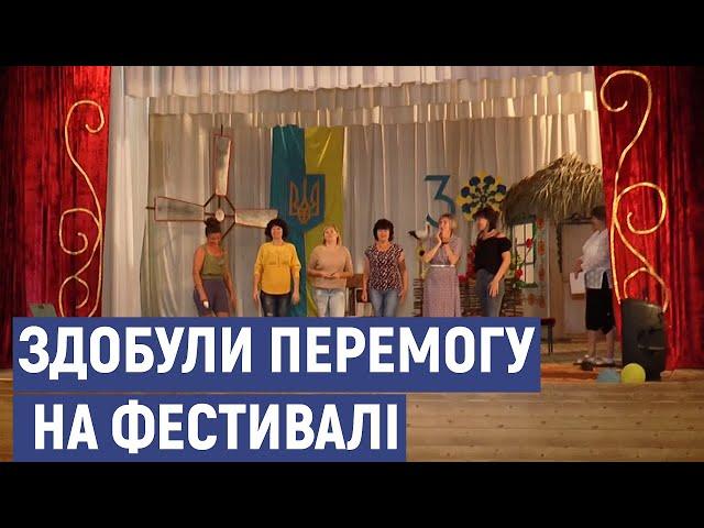 Сільський театр з Луганщини переміг на міжнародному фестивалі