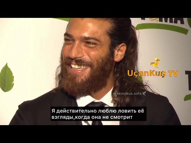 Джан Яман о Демет Оздемир/ erkenci kuş !самодельные слова!