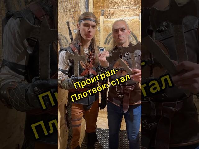Про то, как Геральт стал Плотвой @Найтмэр