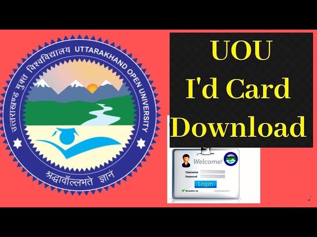 Download your Identity Card 🪪 Uttarakhand Open University. Download your I'd Card now.#uou #identity