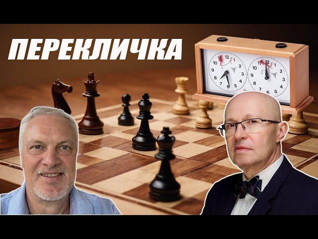 КТО? ГДЕ? КАК? Подзабытые и не очень, политические и околополитические фигуры…