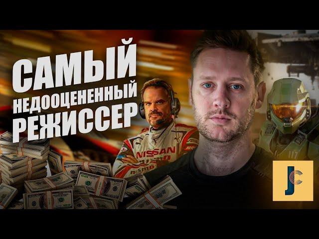 Самый Недооценённый Режиссер - Нил Бломкамп / Обзор, разбор фильмов