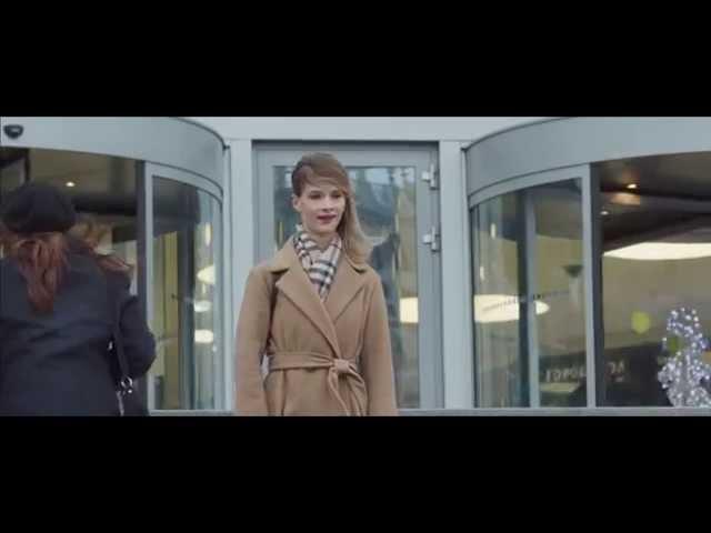 Счастье - это...
