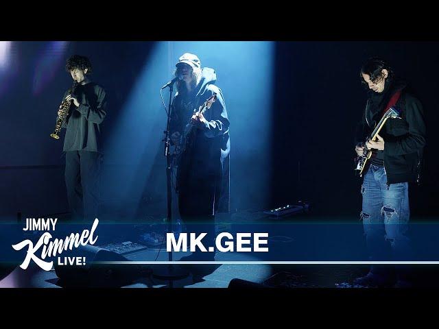 Mk.gee – Are You Looking Up