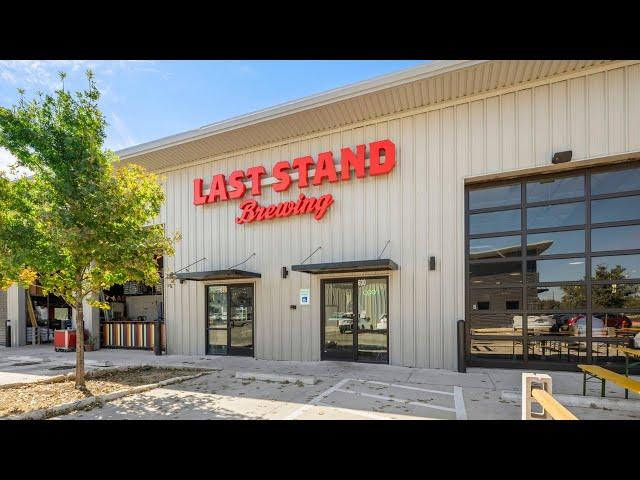 Commercial Real Estate Photography - Last Stand Brewing, Austin, TX