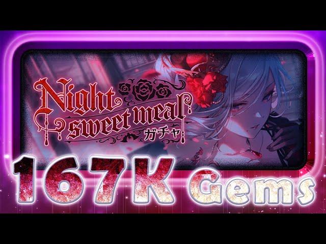 Can I get all 3 new Limited 4-star cards before 300 pulls? | Project Sekai 'Night Sweet Meal' Gacha