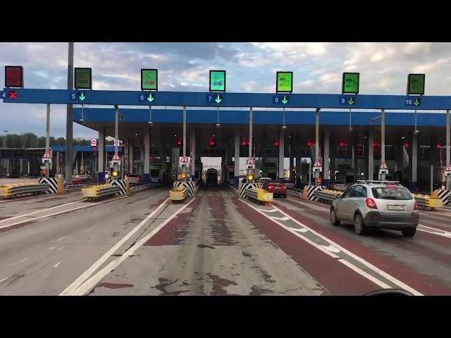 Едем на дальняк, 2 точки погрузки, Платная дорога на Межгород.