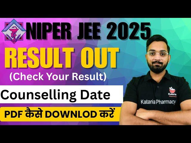  NIPER JEE 2025 Result OUT! | Check Your Rank Now | Full Analysis & Next Steps to Admission!