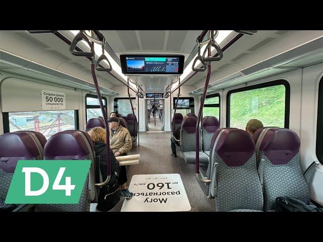 New russian train IVOLGA 4.0 with passengers on MCD-4