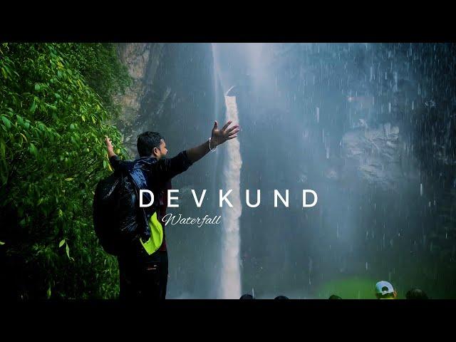 Devkund Waterfall Trek |  Beauty of Sahyadri Mountains