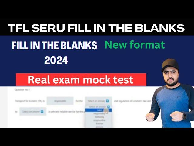 TFL SERU test new pattered 2024 | SERU fill in the blanks explanation, Seru mock test 2024,sa pco