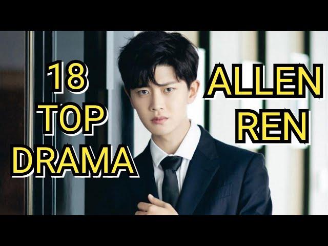 18 TOP DRAMA LIST ALLEN REN