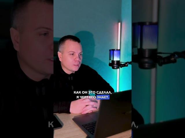 Сбежал со сломанными руками и ногами #бизнес