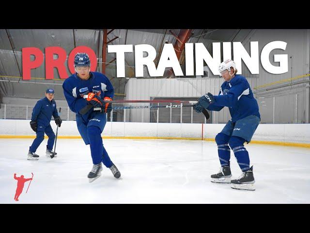 Pro Hockey Player Private Session (FULL)