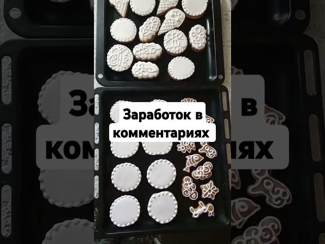 https://www.tbank.ru/baf/3d37a8roJN зарабатывай деньги,а не бонусы