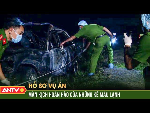 Tướng cướp tàn độc và phi vụ vơ vét 200 cây vàng chấn động Bắc Giang | Hồ sơ vụ án | ANTV