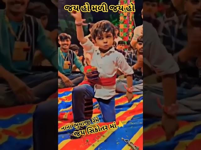 Ghumro - New Style Alap | JK Timba | Jay Meldi Maa |#shorts #meldi #gujarat #dakla #reels  #short