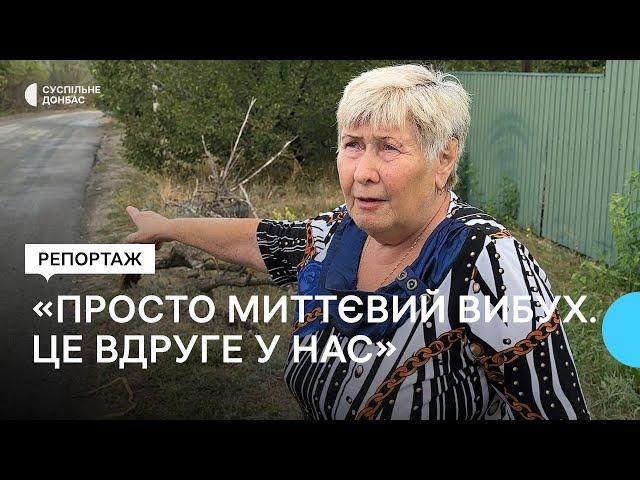 «Просто миттєвий вибух. Це вдруге у нас». Удар РФ авіабомбою по селу на Донеччині: наслідки обстрілу