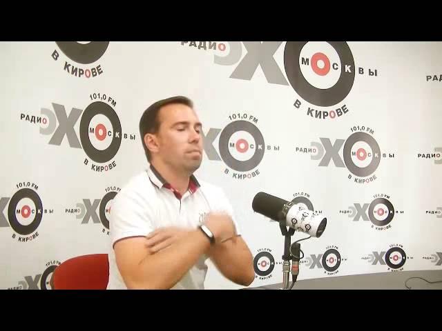 Роман Титов, руководитель исполкома регионального штаба ОНФ. ОМ от 25.07.16