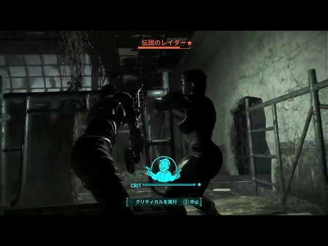 Fallout 4 2024 01 20   11 56 23 09 【unedited】