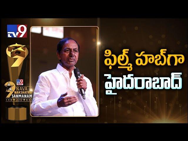 Hyderabad will soon be 'Film Hub Of India' : CM KCR @TV9 NSS Awards