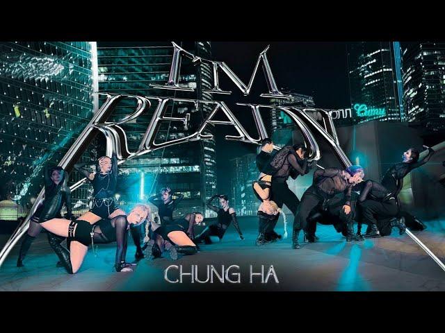 CHUNG HA 청하 'I'm Ready' [K-POP IN PUBLIC] cover by WhaT iF #chungha #imready