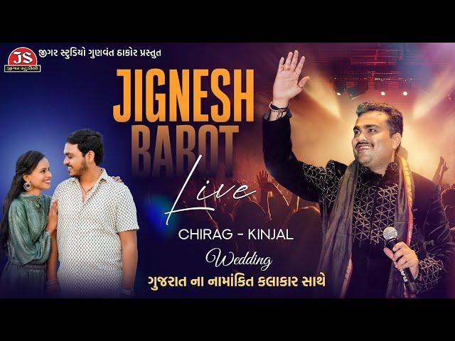 Chirag Kinjal Wedding - Ras Garba - Jignesh Kaviaj Live 2025 - Jigar Studio - 4K Live Stream