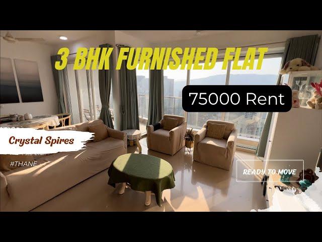 75000 Rent, 3 Bhk Furnished Flat Available For Rent In Thane | 1450 Sqft + Deck | Call️ 8100 887700