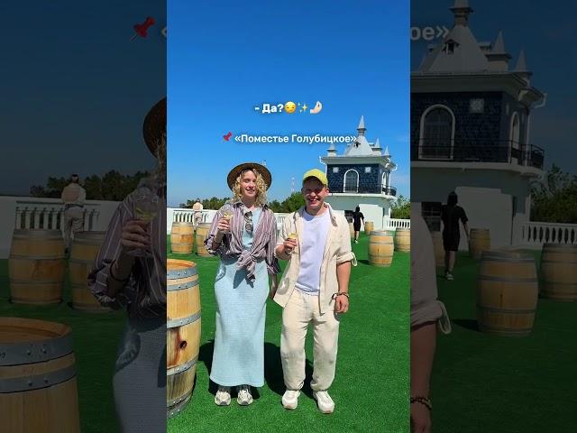 Мы в ТГ: @vladvikavv Объездили регион и собрали лучшие локации для вас