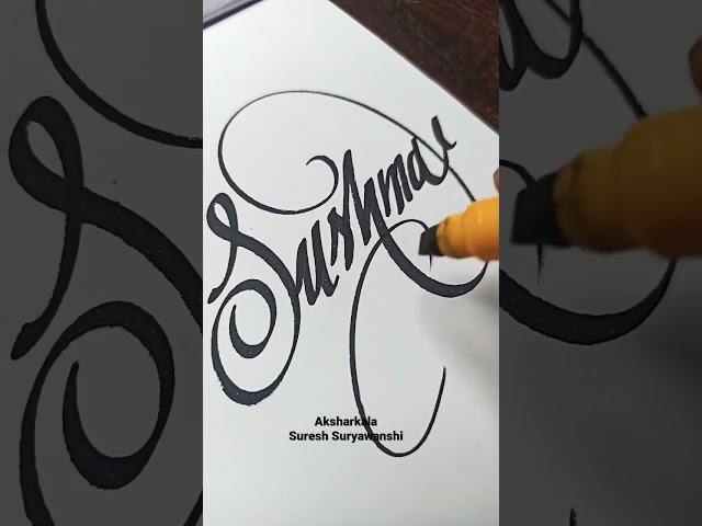 "Sushma" ️Freehand Art#shorts #sureshsuryawanshi#लता  #freehandart#sushma  #latamangeshkar