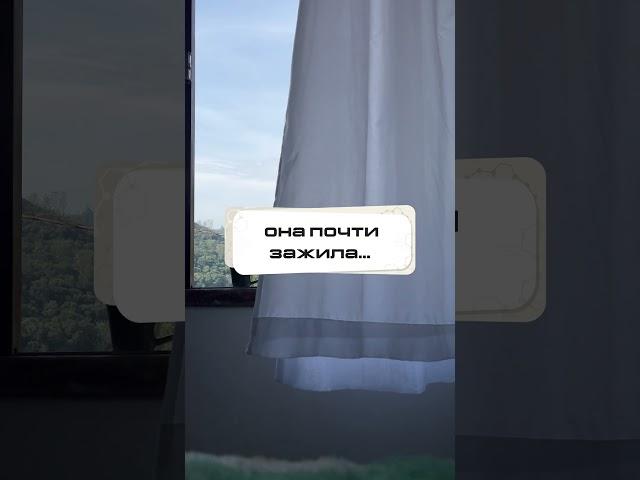 любовь сквозь время #психологонлайн #саморефлексия #самопознание #психолог #люди #любовь