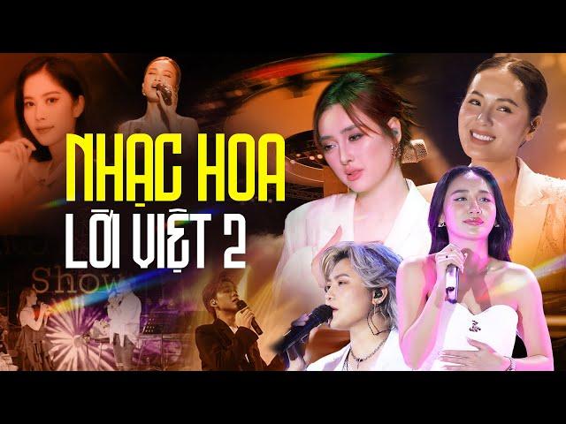 Tuyệt Phẩm Nhạc Hoa Lời Việt Bất Hủ 2 - Nghe Cháy Cả Tai Vẫn Thấy Hay | Phương Linh,Chu Thúy Quỳnh..