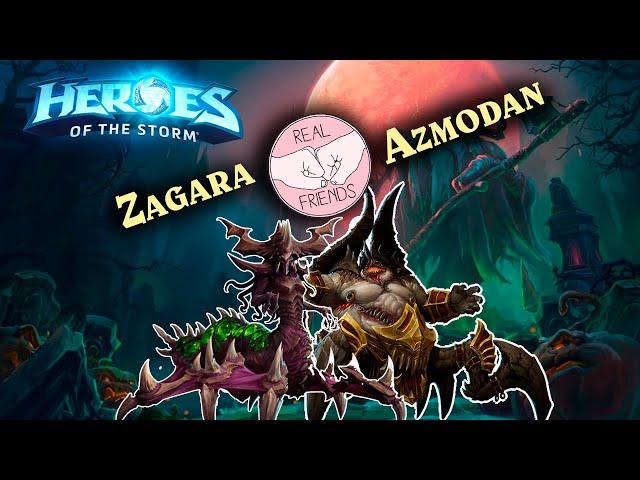 Настоящие друзья Азмодан и Загар - Heroes of the Storm | HotS - Башни рока