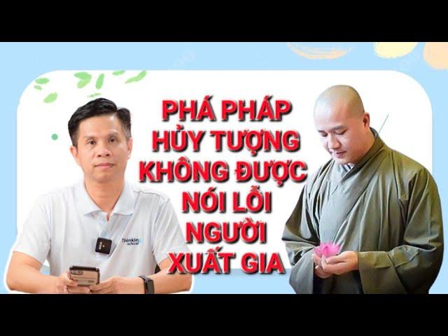 Cực hay: Ts. Vũ Thế Dũng phản biện sư Thích Pháp Hòa