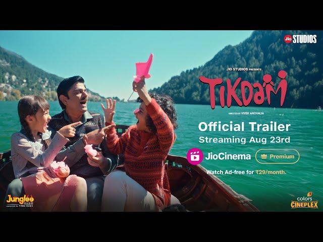 Tikdam - Official Trailer | Amit Sial | Vivek Anchalia | 23rd August 2024 | Jio Cinema