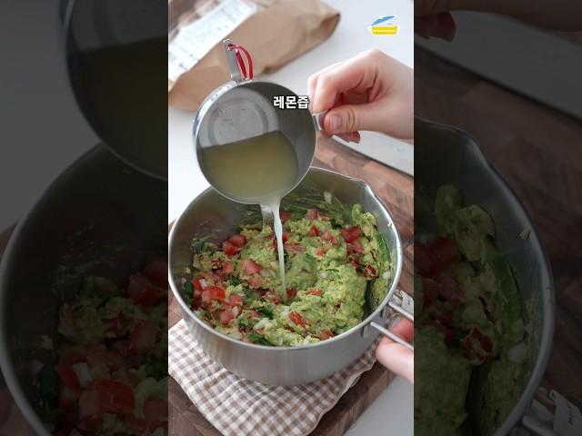 10 Minute Guacamole Recipe