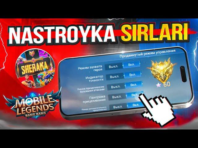 MOBILE LEGENDS SIRLI NASTROYKALARI  - O'YININGIZNI 100% O'ZGARTIRADI!  - SHERAKA MLBB