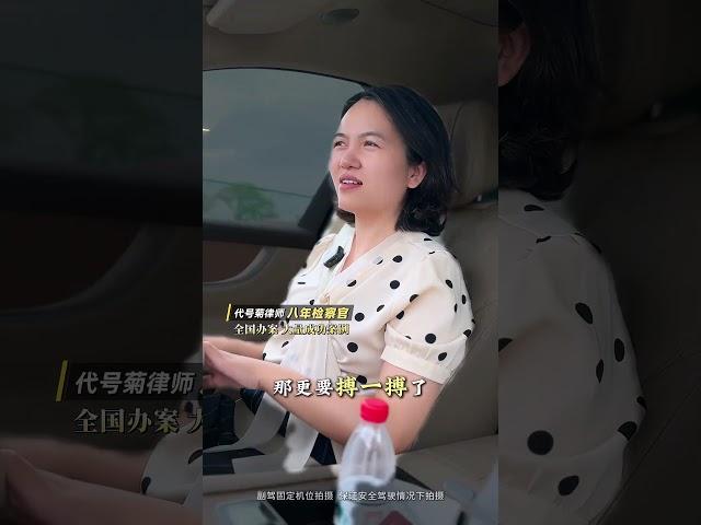 大金额的诈骗罪 认罪能换多少减刑？为什么不搏一搏无罪的可能呢？#专业刑事律师 #天津刑事律师 #诈骗罪律师 #诈骗罪无罪 #诈骗罪要判多少年