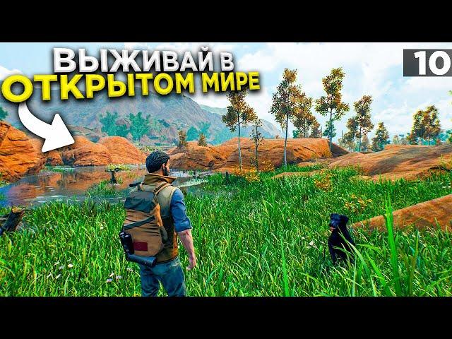 10 OPEN WORLD SURVIVAL PC GAMES 2023|PC Survival Games|PC Open World Games