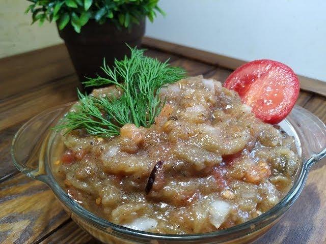 Икра из Баклажан по Одесски! Икра из Синих.Вкусно и Просто!