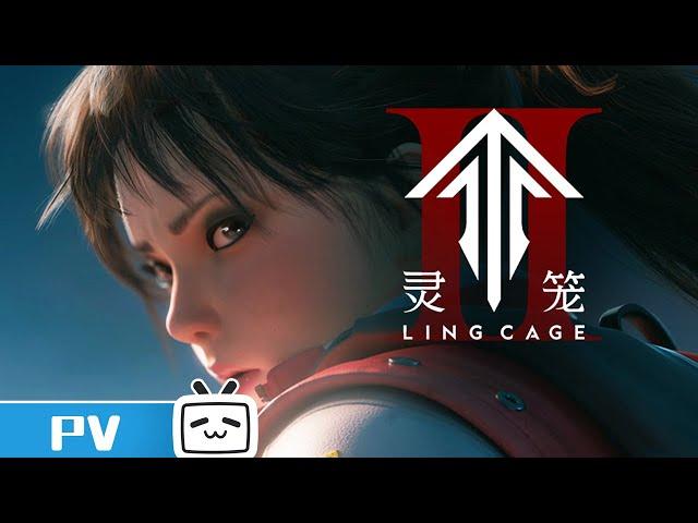 "Ling Cage 2" Preview: The Long Night Is Coming【Join to watch latest】
