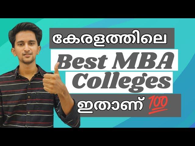 Which is The Best Mba Colleges in Kerala in Malayalam?Iim?Fees? Salary? Placements in Kerala #shorts