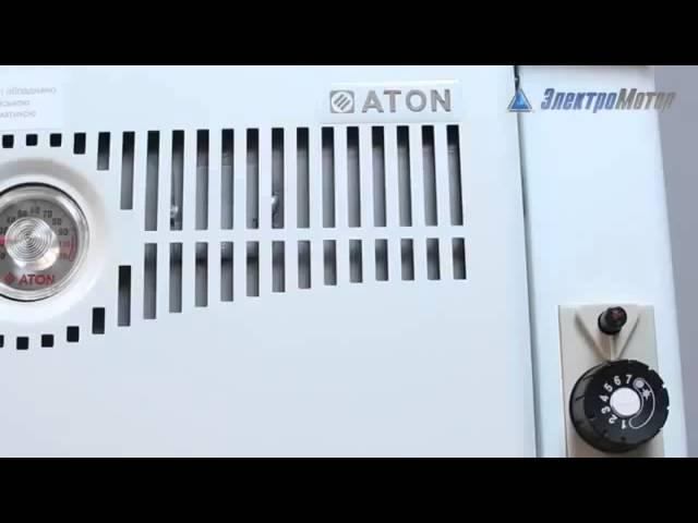 Котёл газовый одноконтурный парапетный ATON Compact