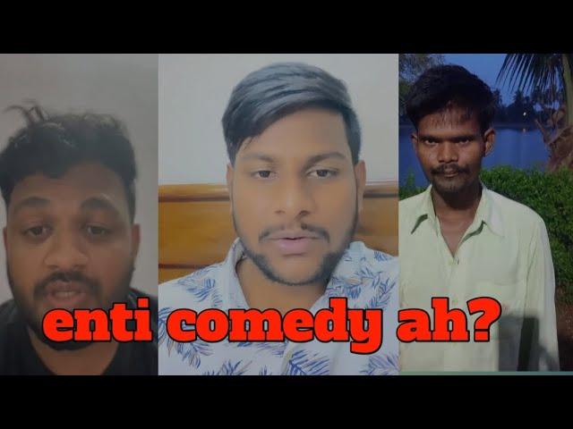 enti comedy ah