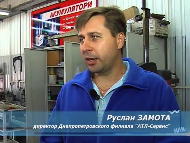 АТЛ автосервис  Сайлентблоки и втулки стабилизатора