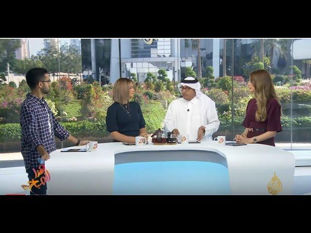  الجزيرة هذا الصباح (2019/11/23)