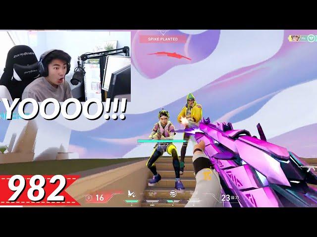 Dasnerth Hit a 4s ACE with a Vandal!!! (No, I'm Not High) | Most Watched VALORANT Clips Today V982