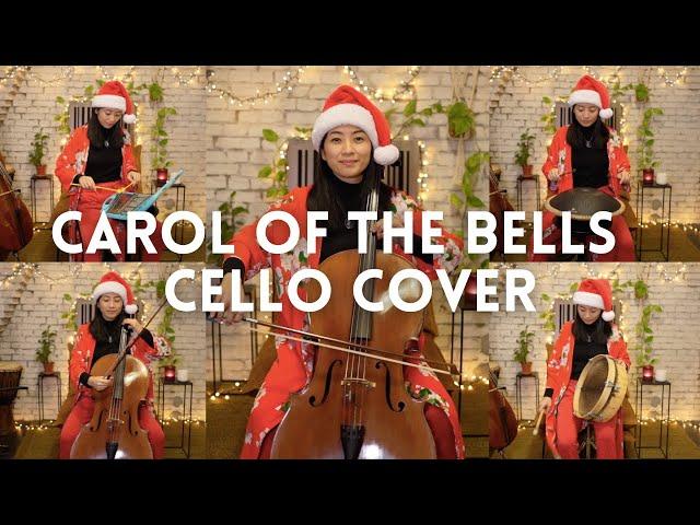 Carol of the Bells / Shchedryk / Щедрик. Ukrainian Song Cello Cover